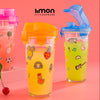 Airtight Glass Shaker Bottle (2215) by Limon