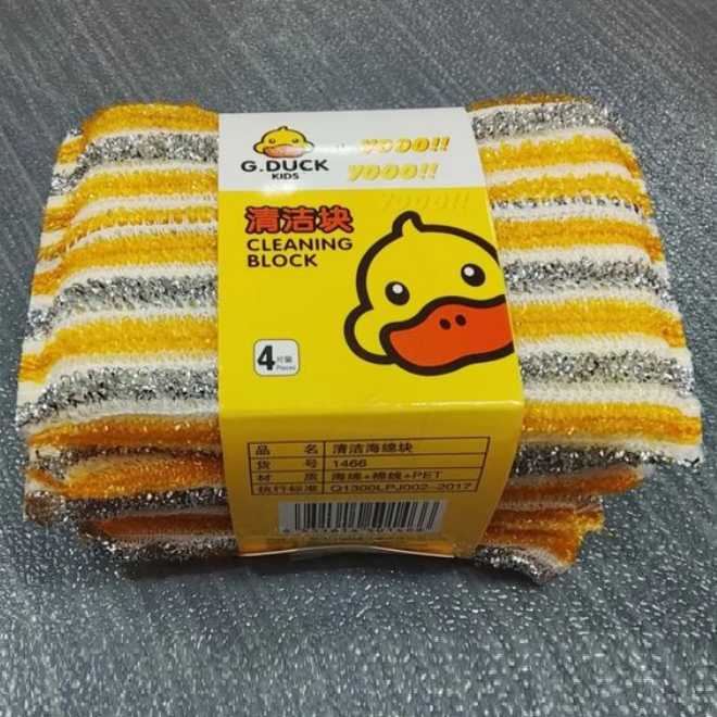 Pack of 4 Cleaning Sponge Blocks