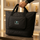 Expandable Multi-Pocket Utility Tote