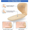 Shoe Insole Heel Cushion Pair