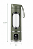 450ml Rechargeable Blender Cup with 3 Timed Cycles