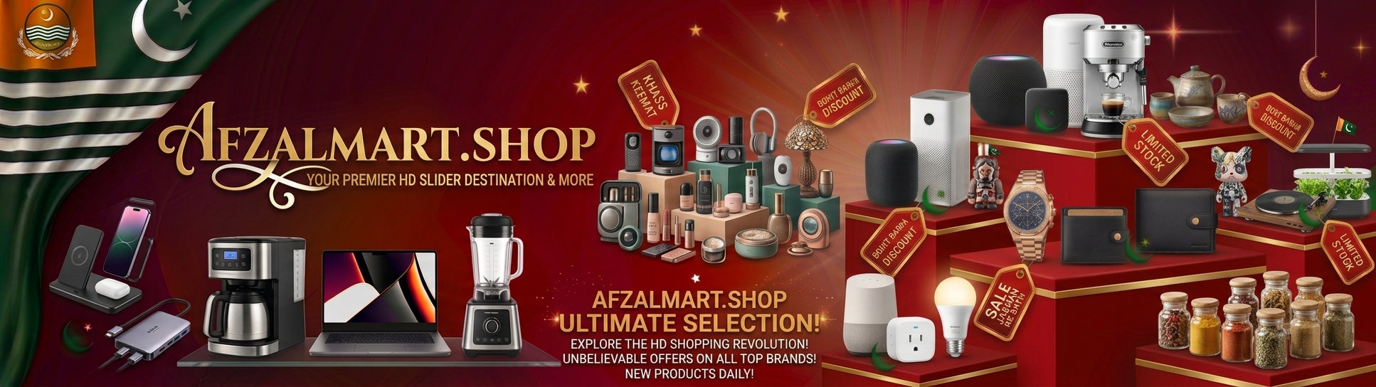 afzalmart.shop