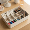 LuxeNest 15-Grid Wardrobe Organizer Box