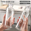 500ml Glass water bottle
