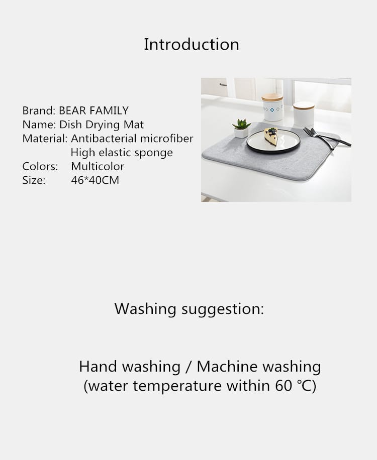 Dish Drying Mat
