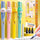 Everlasting Inkless Pencil