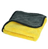 Ultra-Soft Microfiber Towel