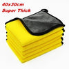 Ultra-Soft Microfiber Towel