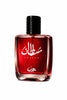 Sultan 50 Ml Perfume