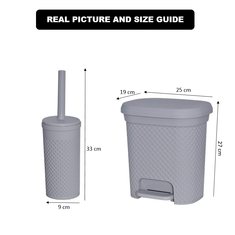 LuxePattern 5L Dustbin & Brush Set (2147) by Limon